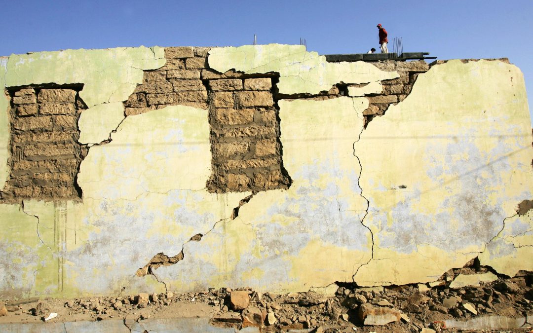 研究多斷層地震對防止地震災害至關重要